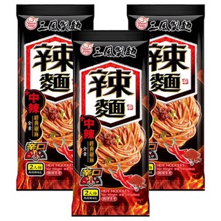 Shan Feng 三風製麵 辣麵 經典椒麻細麵, 3包