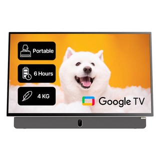 이스트라 24인치 포터블 TV의 세련된 디자인