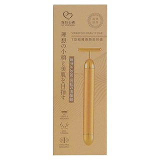 MY SCHEMING 我的心機 T型微導煥顏美容儀 BM-1 17 x 35 x 140mm, 奢華金, 1組