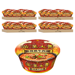 統一 滿漢大餐 麻辣鍋牛肉麵 204g, 24入