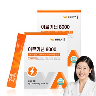 비타민마을 아르기닌 8000, 8g, 60세트