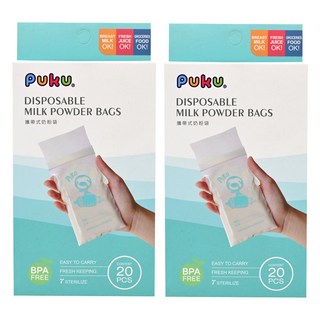 PUKU 藍色企鵝 攜帶式奶粉袋 Set SGS檢測不含塑化劑, 20個, 2盒