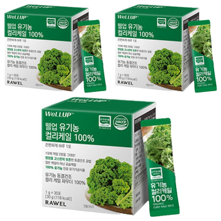 웰업 유기농 컬리케일 건강분말 30p, 30g, 3박스