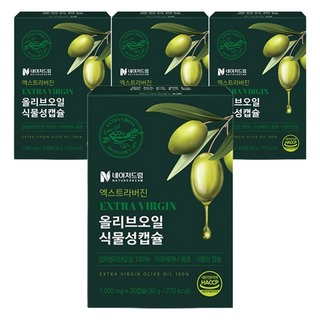 NATUREDREAM 特級初榨橄欖油植物性膠囊, 4個, 30錠