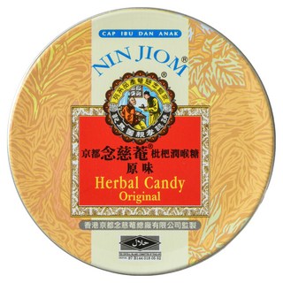 닌지옴 허브캔디 오리지널, 60g, 1개