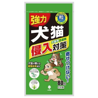 貓狗驅逐劑 80g, 1包, 綠色