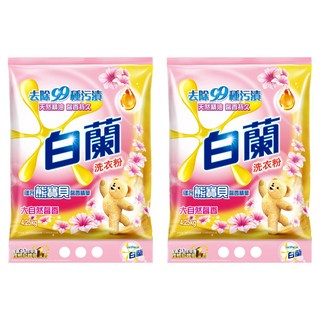 白蘭 含熊寶貝馨香精華洗衣粉 大自然馨香, 4.25kg, 2包
