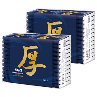 五月花 厚棒袖珍包面紙 8抽, 24包, 2袋