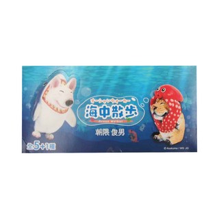 朝隈俊男 海中散步 Set 6入, 1盒