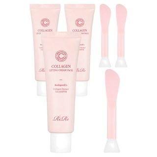 RiRe 膠原蛋白緊緻保濕乳霜面膜 50g, 1條, 3條