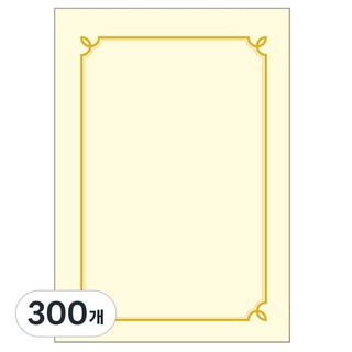 WOOJIN 300 Royal大G6獎狀用紙, 米色, 300個