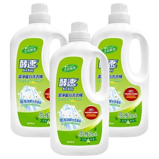 do it 多益得 酵速潔淨蛋白洗衣精 蛋白質分解酵素 溫和中性 草本香氣 低泡沫 抗菌除臭, 2L, 3瓶