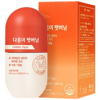 grn Da Hong脂肪燃燒CLA錠 瓶裝 身材管理輔助劑, 63顆, 1個