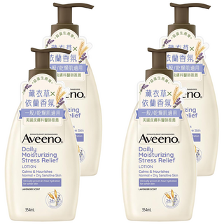 Aveeno 香氛舒緩保濕乳 薰衣草, 354ml, 4瓶