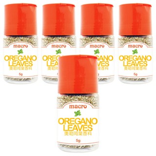 Macro 奧勒岡葉香料罐, 5g, 5瓶