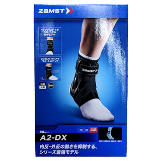 ZaMST 贊斯特 左腳踝護具 加強版, 黑色, 1個