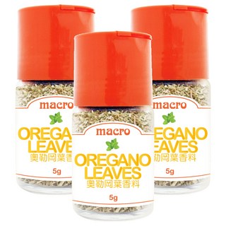 Macro 奧勒岡葉香料罐, 5g, 3瓶