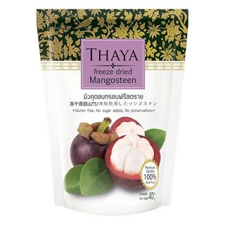 Thaya 泰國冷凍乾燥山竹乾 無麩質無糖添加健康零食, 40g, 1包