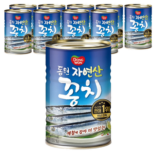 Dongwon 東遠 秋刀魚罐頭, 300g, 10個
