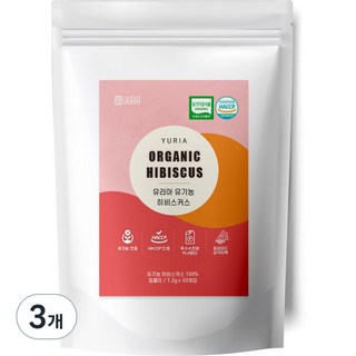 유리아 유기농 히비스커스 생분해 삼각티백, 1.2g, 50개입, 3개
