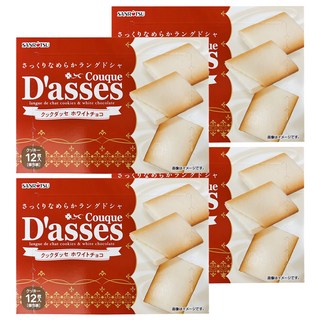 SANRITSU 三立製菓 D'asses 白巧克力味夾心餅 酥脆餅乾 12枚入, 78g, 4盒