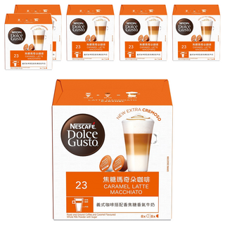 NESCAFE 雀巢咖啡 Dolce Gusto 多趣酷思 焦糖瑪奇朵咖啡膠囊 每顆咖啡5克+牛奶13.2克, 18.2g, 16顆, 6盒