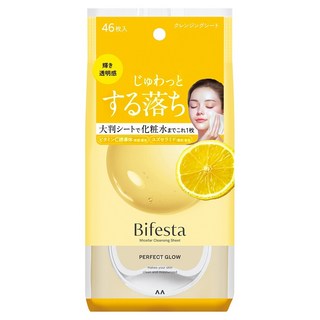Bifesta 碧菲絲特 透亮調理卸妝棉 溫和卸妝 方便攜帶, 1組, 46入