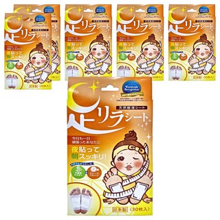 Ashirira 樹之惠 天然樹液足底舒緩貼布 葡萄柚香味, 30片, 6盒