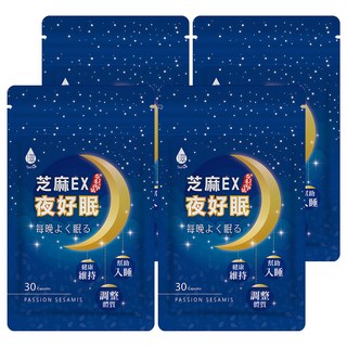 Tsuie 日濢 芝麻EX夜好眠膠囊, 30顆, 幫助入睡, 放鬆心情, 500mg, 4包