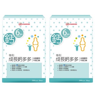 UDR 專利成長鈣多多, 六合一成長配方均衡營養素, 無色素香料調味劑, 30包, 2g, 2盒