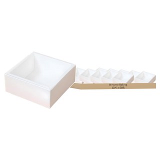 B Home Baking 滑蓋式白色正方禮物盒, 10片, 白色