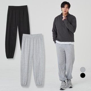 CARET 男士日常縮口褲 2件組