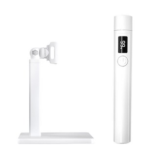 ANTIAN 一字燈支架 家用紫外線速乾指甲油烘乾機 快速美甲, 白色, 1台