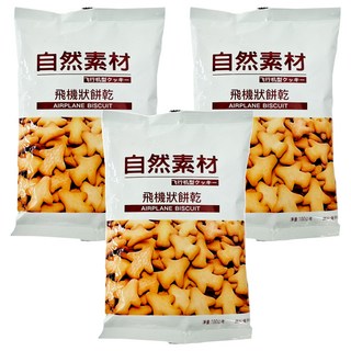 自然素材 飛機狀餅乾 台灣產, 100g, 3包