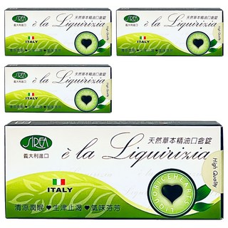 SiREA 義大利天然草本精油口含錠, 30顆, 4盒