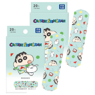 Comfo Pore 康膚寶 醫療用黏性膠帶及黏性繃帶 未滅菌, 20片, 2盒