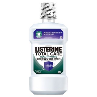 LISTERINE 李施德霖 全效護理亮白漱口水 有效去除口腔細菌 舒緩敏感 預防蛀牙, 750ml, 1瓶