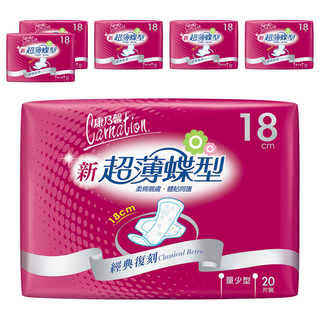 康乃馨 新超薄蝶型衛生棉 護翼型, 量少型(18cm), 20片, 6包