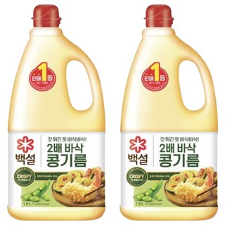 백설 2배 바삭 콩기름, 1.8L, 2개