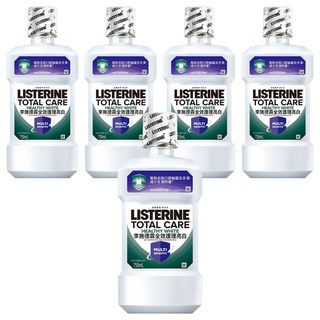 LISTERINE 李施德霖 全效護理亮白漱口水 有效去除口腔細菌 舒緩敏感 預防蛀牙, 750ml, 5瓶