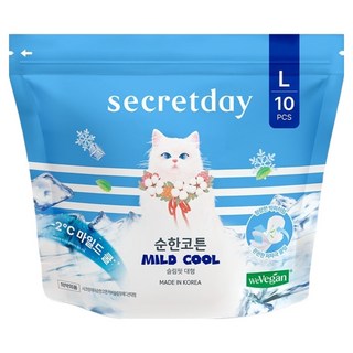 secretday 韓國原裝進口 純棉溫和涼感衛生棉 蝶翼型, 量多型 29cm, 10片, 1個