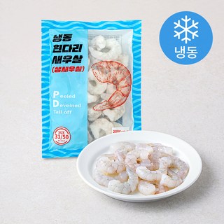 흰다리 새우살 (냉동), 200g(31/50), 1개