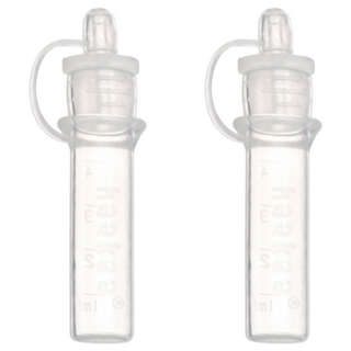 haakaa 矽膠初乳收集器 (4ml) 預消毒 BPA Free, 2個, 1組