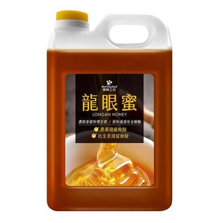 蜜蜂工坊 龍眼蜜大容量裝 泰國產純正蜂蜜 天然香醇 家庭號首選, 3kg, 1桶