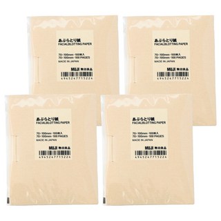 MUJI 無印良品吸油面紙, 100張, 4組