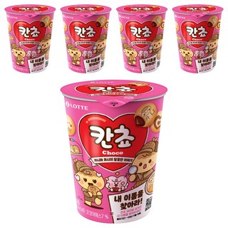 LOTTE 樂天 巧克力夾心餅乾球, 88g, 5個