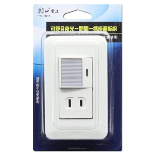 朝日電工 大型夜光單開單插組 - 高尚條紋風 簡約舒適, 1組