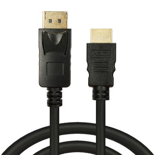 컴길 DisplayPort to HDMI 連接線 3m, 單一商品
