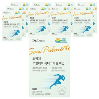 닥터린 초임계 쏘팔메토 옥타코사놀 아연 18g, 30정, 10개