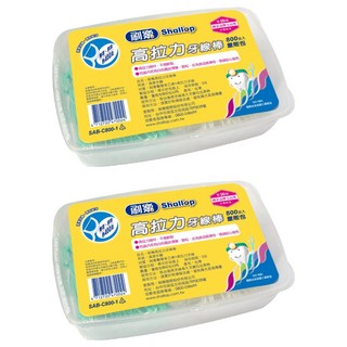 Shallop 刷樂 高拉力牙線棒, 800支, 2盒